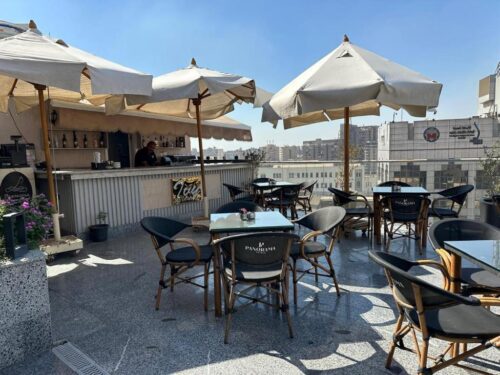 Panorama Ramsis Cairo