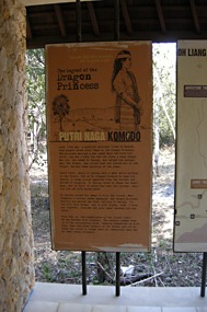 bali-komodo-excursie-bezoekerscentrum