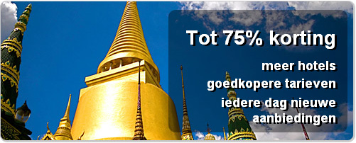 Bangkok Hotel aanbiedingen Bangkok Hotel aanbiedingen