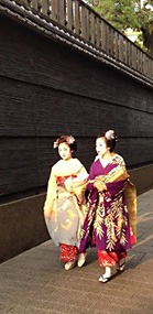 geishas