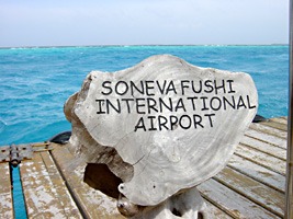 fushi-international-airport