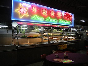 maleisie-kuching-restaurant-topspot-02